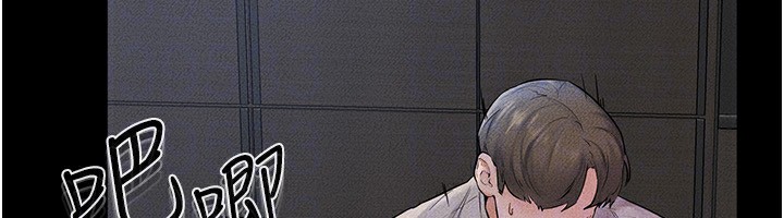 韩漫H漫画 继母与继姐  - 点击阅读 第55话-妳这样让我更想要了♥ 154
