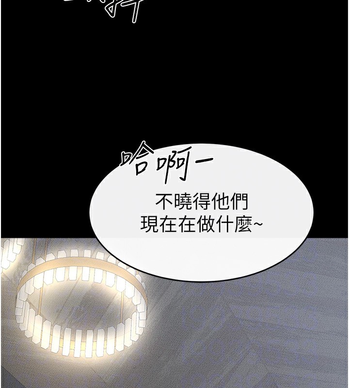 韩漫H漫画 继母与继姐  - 点击阅读 第55话-妳这样让我更想要了♥ 91