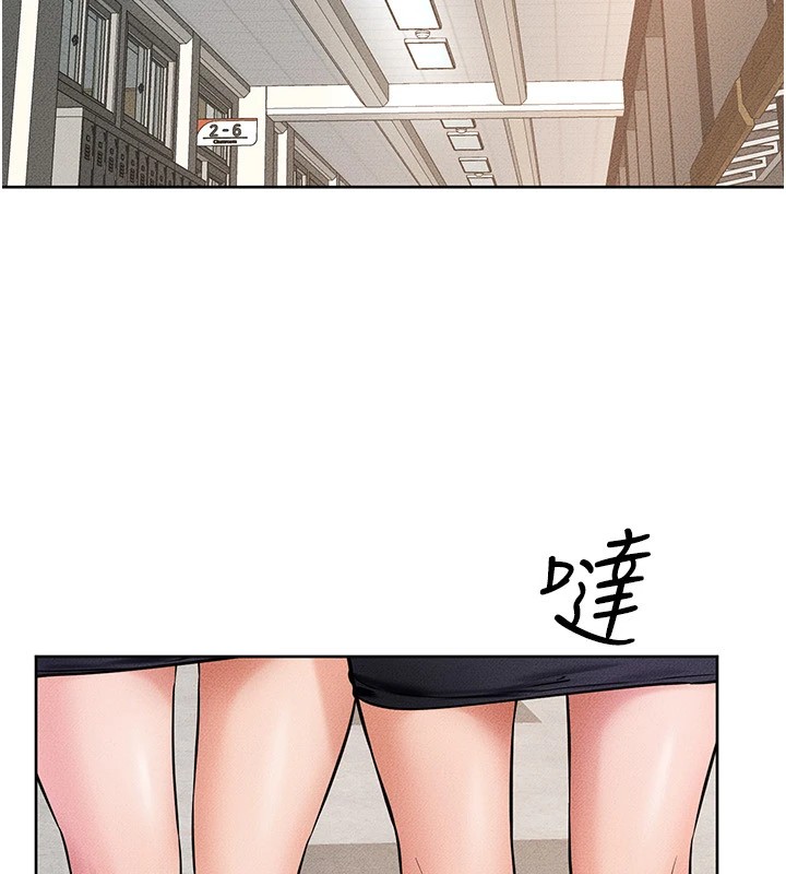 韩漫H漫画 继母与继姐  - 点击阅读 第55话-妳这样让我更想要了♥ 61