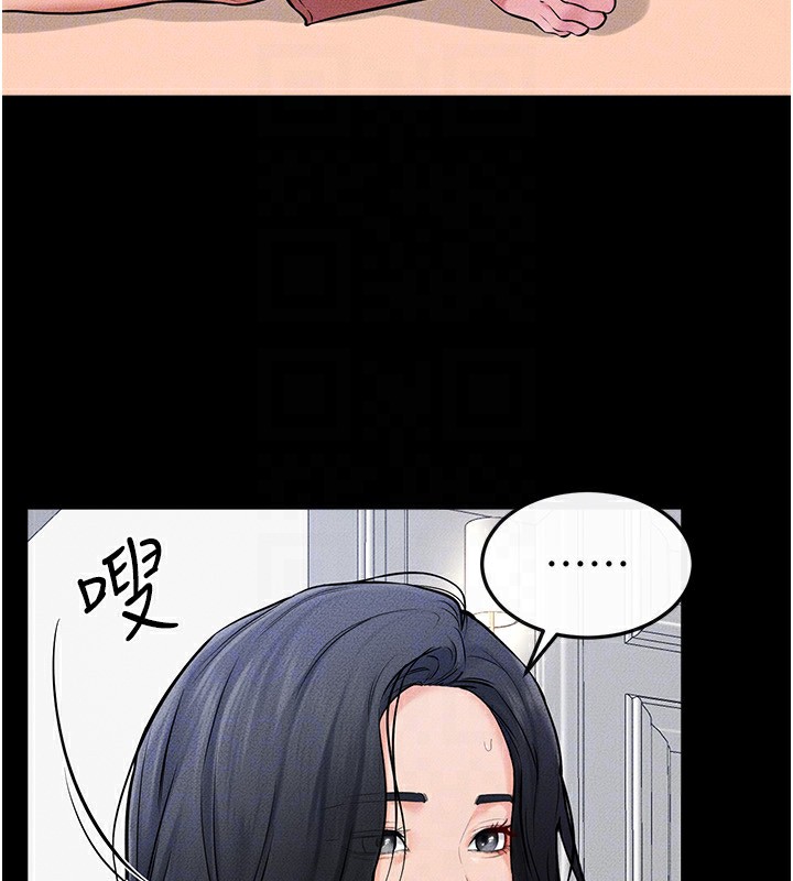 韩漫H漫画 继母与继姐  - 点击阅读 第55话-妳这样让我更想要了♥ 28
