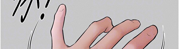 韩漫H漫画 继母与继姐  - 点击阅读 第55话-妳这样让我更想要了♥ 145