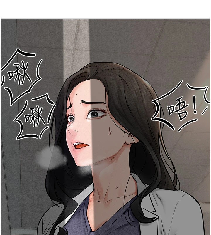 韩漫H漫画 继母与继姐  - 点击阅读 第55话-妳这样让我更想要了♥ 73