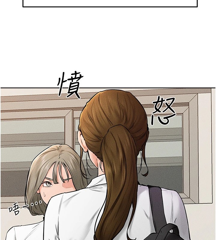 韩漫H漫画 继母与继姐  - 点击阅读 第55话-妳这样让我更想要了♥ 52