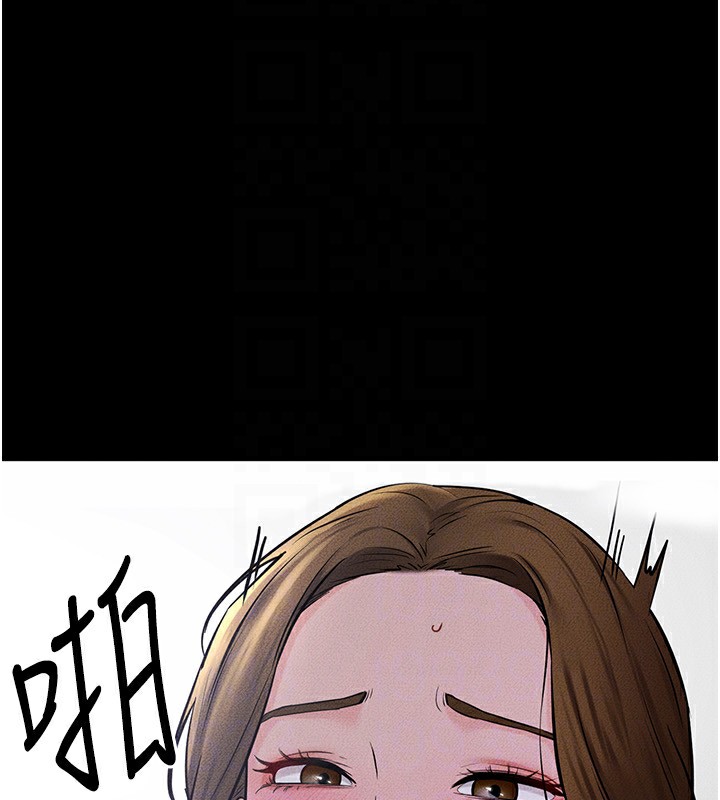 韩漫H漫画 继母与继姐  - 点击阅读 第55话-妳这样让我更想要了♥ 121