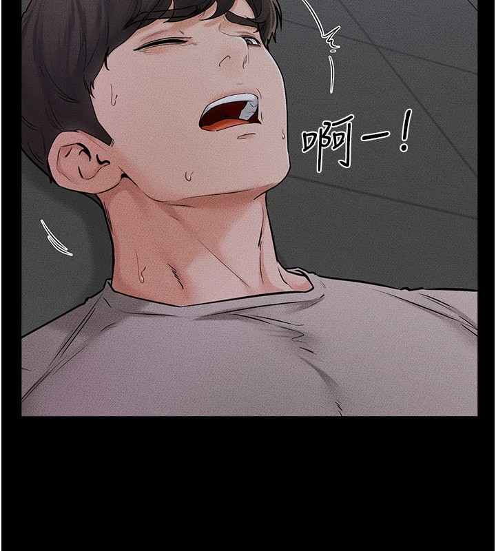 韩漫H漫画 继母与继姐  - 点击阅读 第55话-妳这样让我更想要了♥ 101
