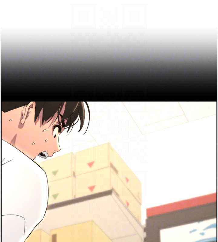 兄妹的秘密授课 第39話-什麼?被爸媽看到瞭!! 韩漫图片117