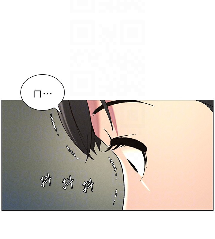兄妹的秘密授课 第39話-什麼?被爸媽看到瞭!! 韩漫图片39