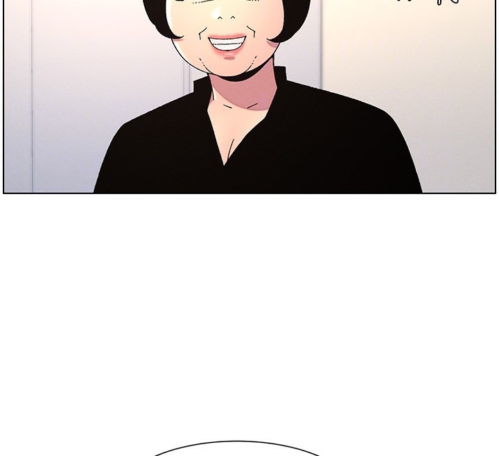 兄妹的秘密授课 第39話-什麼?被爸媽看到瞭!! 韩漫图片88