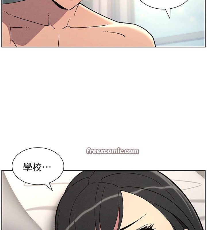 兄妹的秘密授课 第39話-什麼?被爸媽看到瞭!! 韩漫图片30