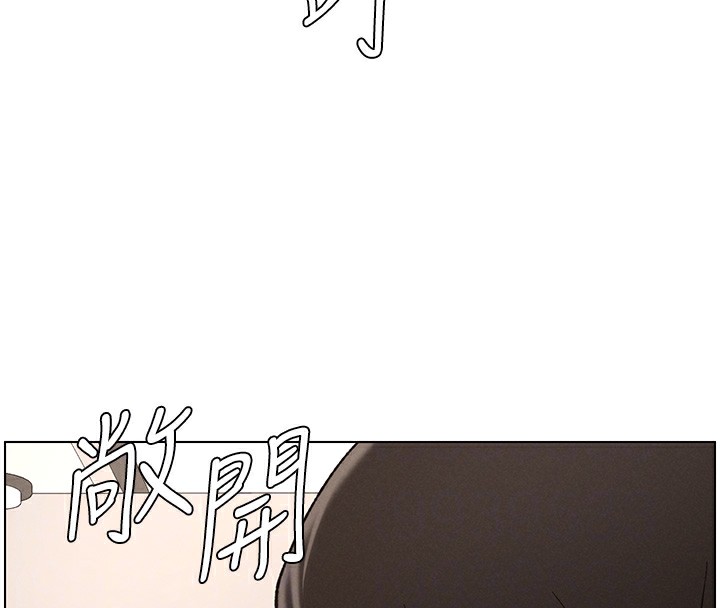 兄妹的秘密授课 第39話-什麼?被爸媽看到瞭!! 韩漫图片72