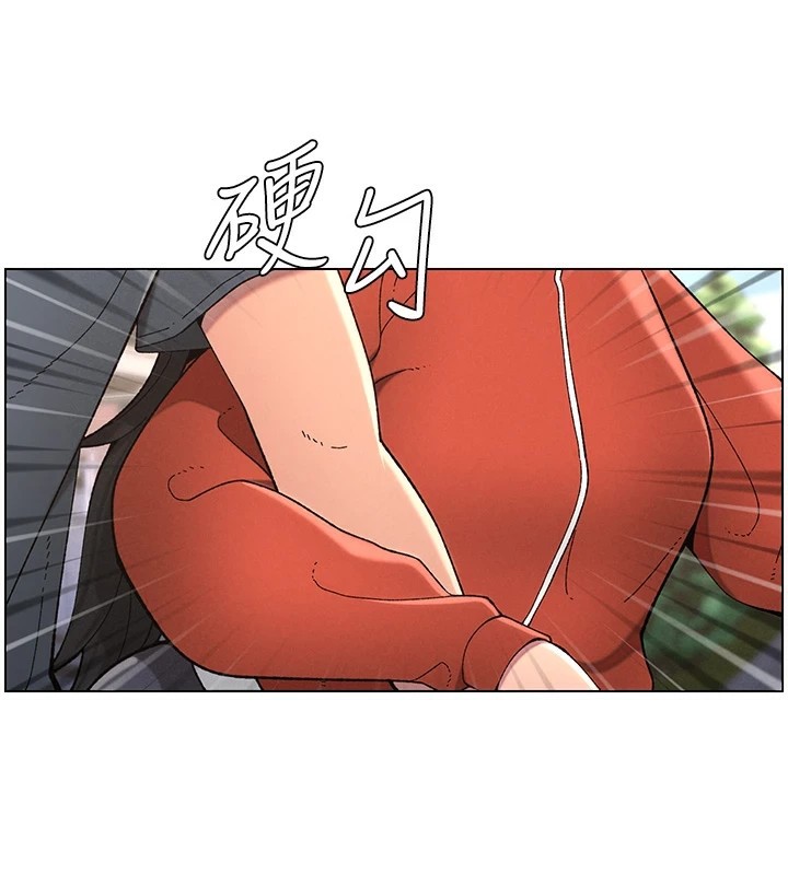 兄妹的秘密授课 第39話-什麼?被爸媽看到瞭!! 韩漫图片97