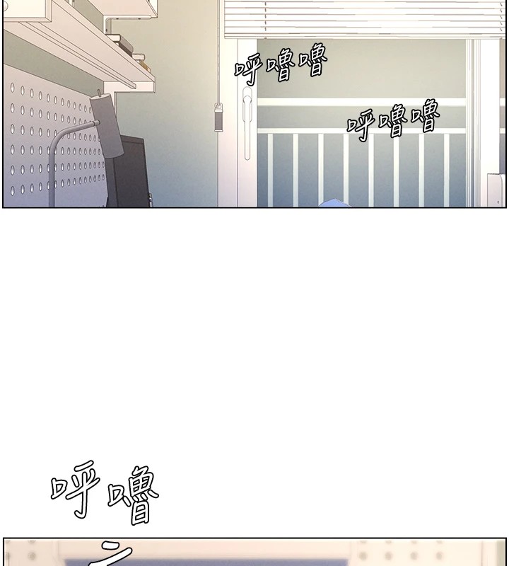 兄妹的秘密授课 第39話-什麼?被爸媽看到瞭!! 韩漫图片19