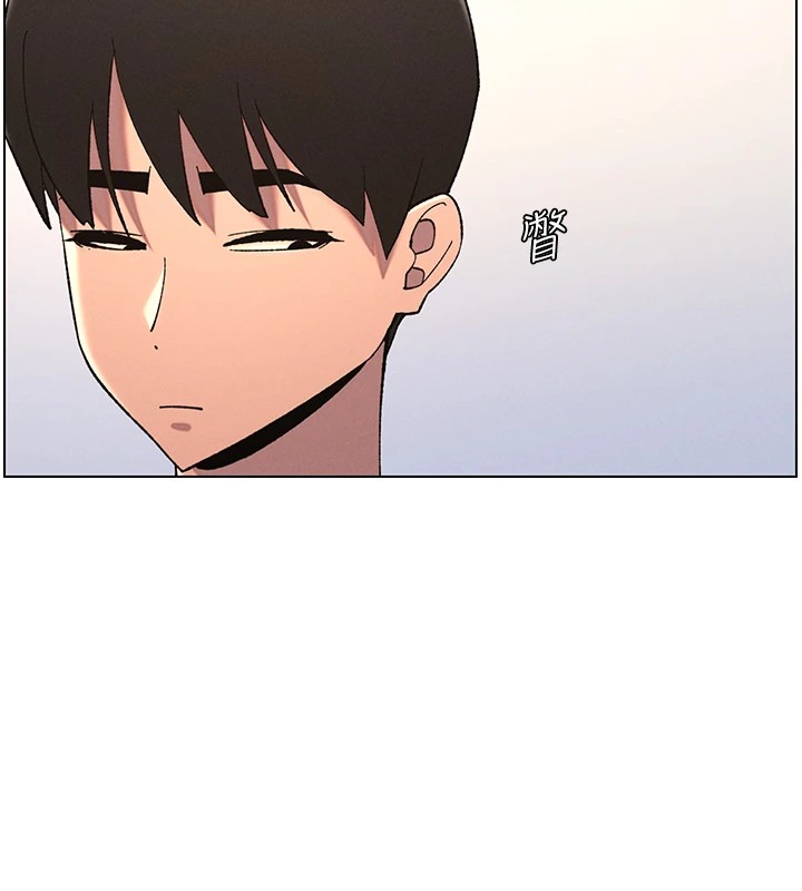 兄妹的秘密授课 第39話-什麼?被爸媽看到瞭!! 韩漫图片63