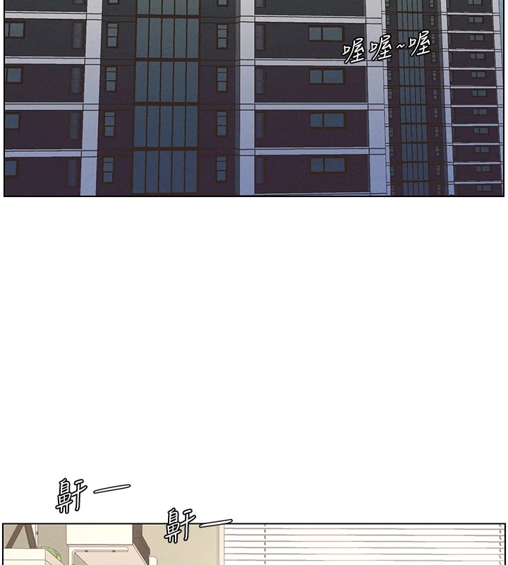 兄妹的秘密授课 第39話-什麼?被爸媽看到瞭!! 韩漫图片18