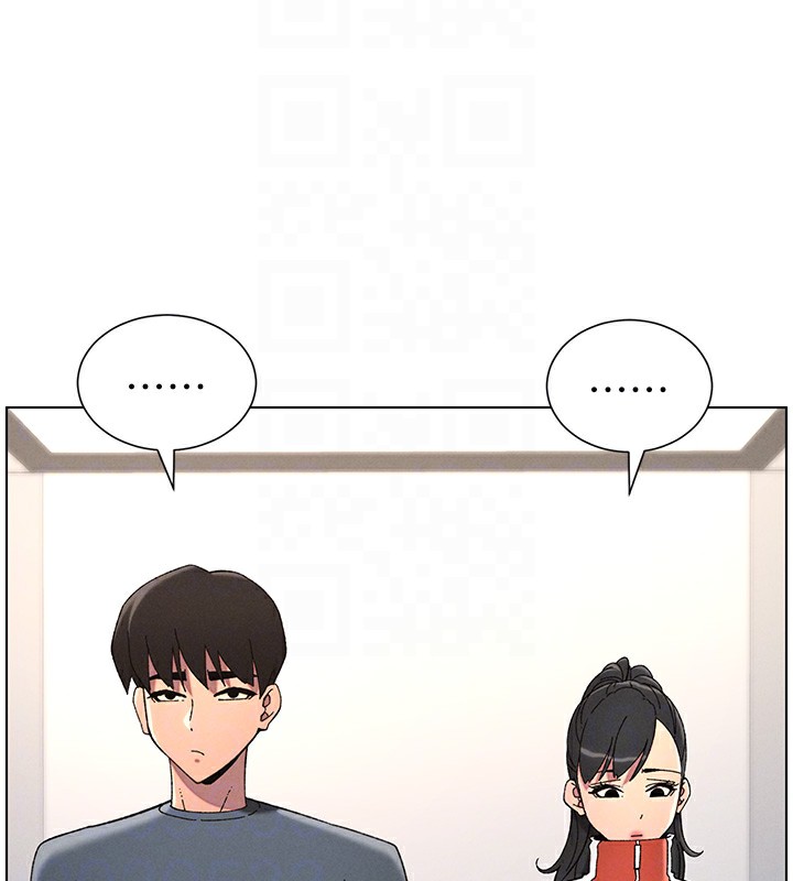兄妹的秘密授课 第39話-什麼?被爸媽看到瞭!! 韩漫图片55
