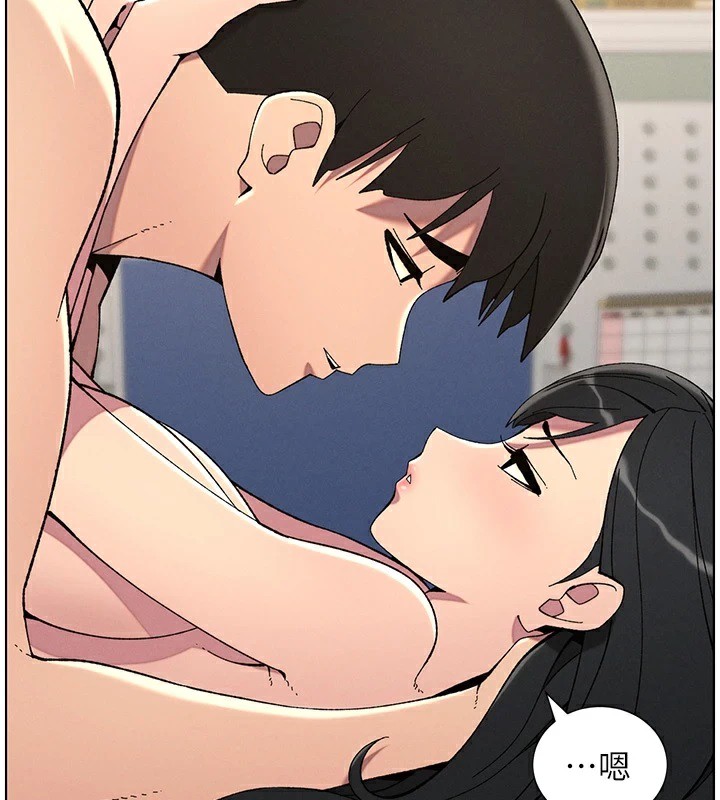 兄妹的秘密授课 第39話-什麼?被爸媽看到瞭!! 韩漫图片3