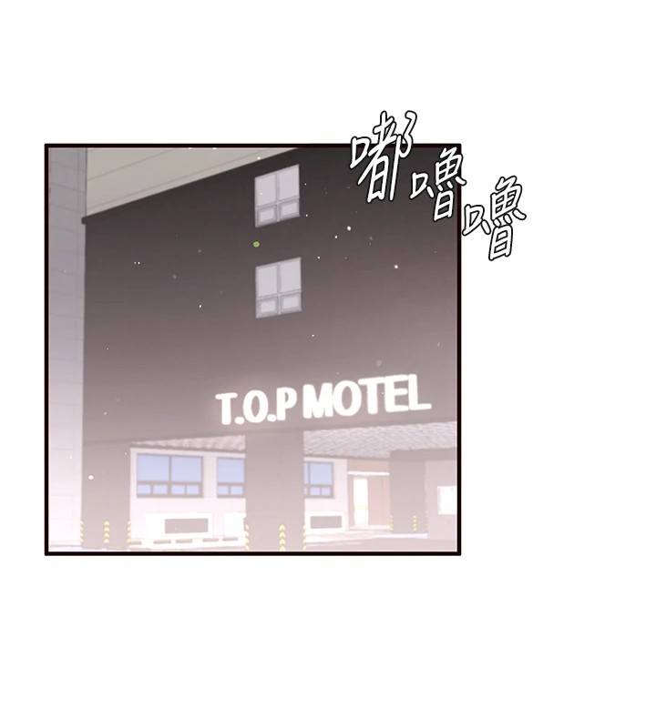 韩漫H漫画 熟女自助餐  - 点击阅读 第18话-小穴被巨棒狠狠撑开 26