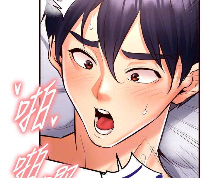 韩漫H漫画 熟女自助餐  - 点击阅读 第18话-小穴被巨棒狠狠撑开 65
