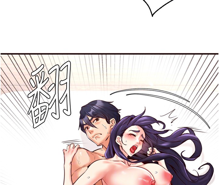 韩漫H漫画 熟女自助餐  - 点击阅读 第18话-小穴被巨棒狠狠撑开 36