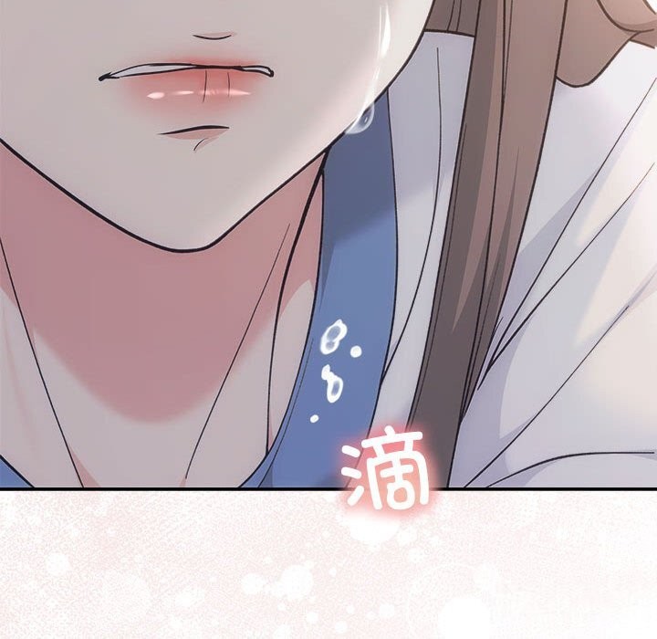 协议关係 第31話 韩漫图片75