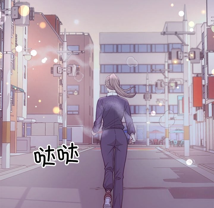 协议关係 第31話 韩漫图片42