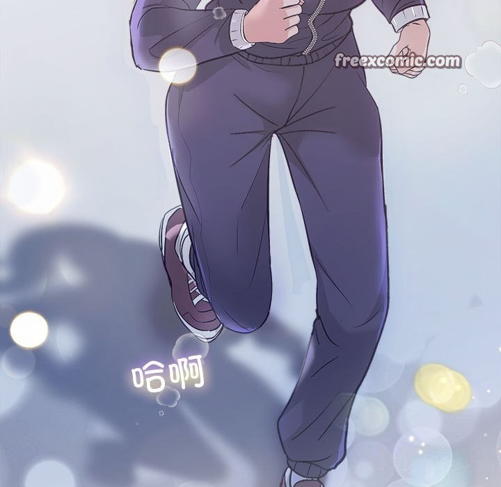 协议关係 第31話 韩漫图片48