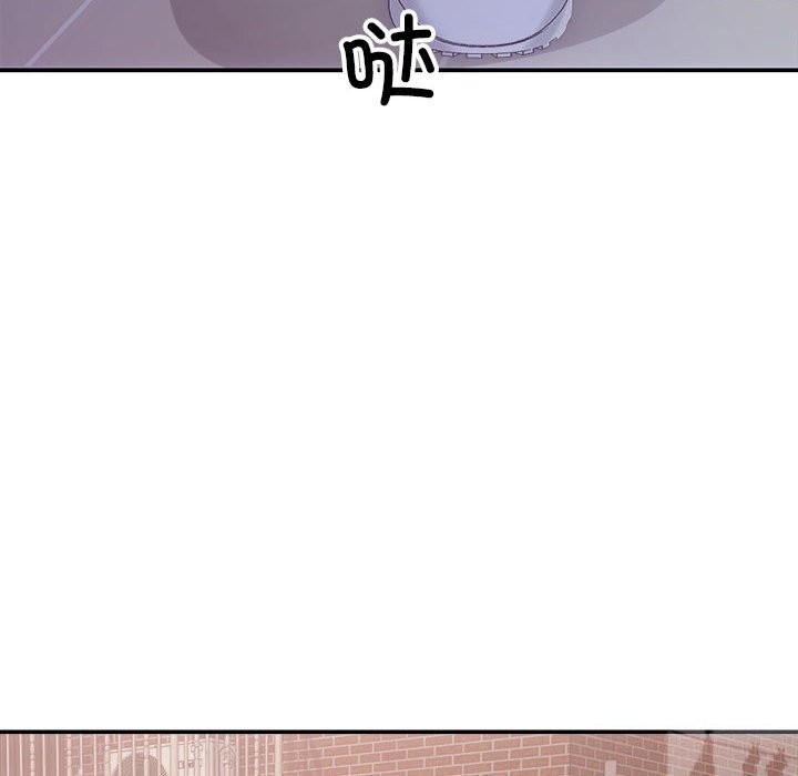 协议关係 第31話 韩漫图片35