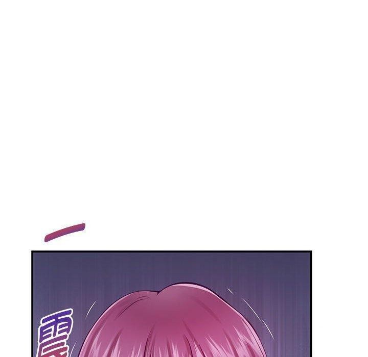 极乐之神 第24話 韩漫图片100