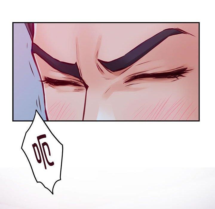 极乐之神 第24話 韩漫图片46