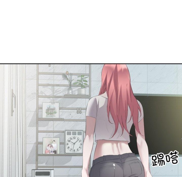 回归单身的继女 第9話 韩漫图片50