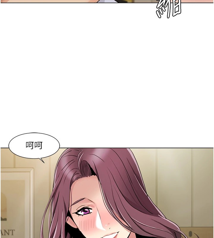 我的性福剧本 第54話-這身材越看越想上 韩漫图片41