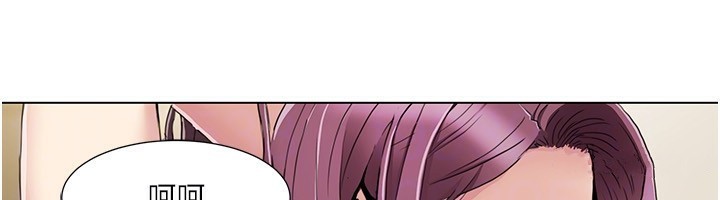 我的性福剧本 第54話-這身材越看越想上 韩漫图片31