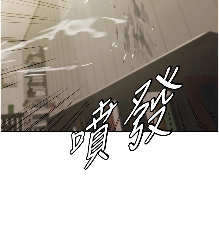 我的性福剧本 第54話-這身材越看越想上 韩漫图片69