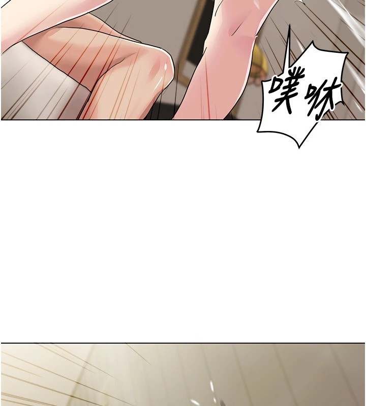 我的性福剧本 第54話-這身材越看越想上 韩漫图片68