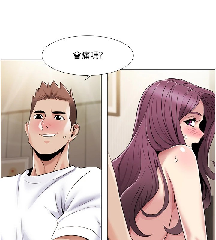 我的性福剧本 第54話-這身材越看越想上 韩漫图片86
