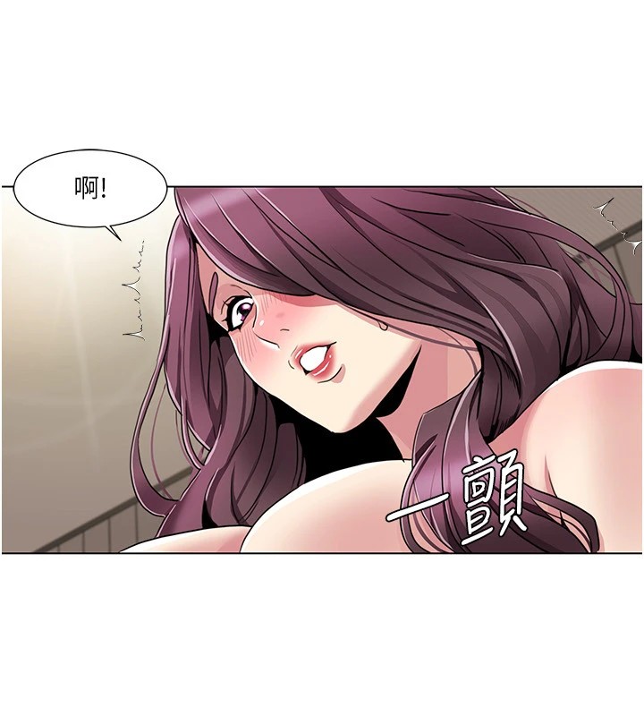 我的性福剧本 第54話-這身材越看越想上 韩漫图片39