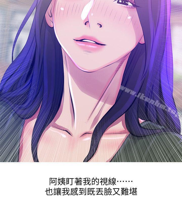 韩漫H漫画 阿姨的秘密情事  - 点击阅读 第51话-俊赫，你想被阿姨教训吗? 22