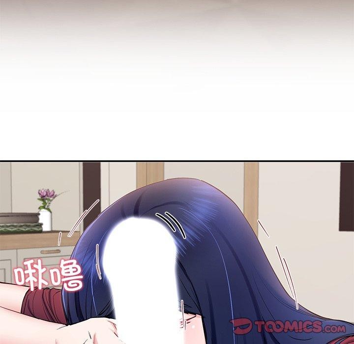 后宫之王 第15話 韩漫图片84