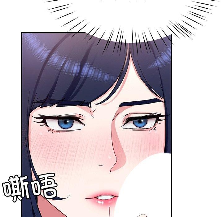 后宫之王 第15話 韩漫图片64
