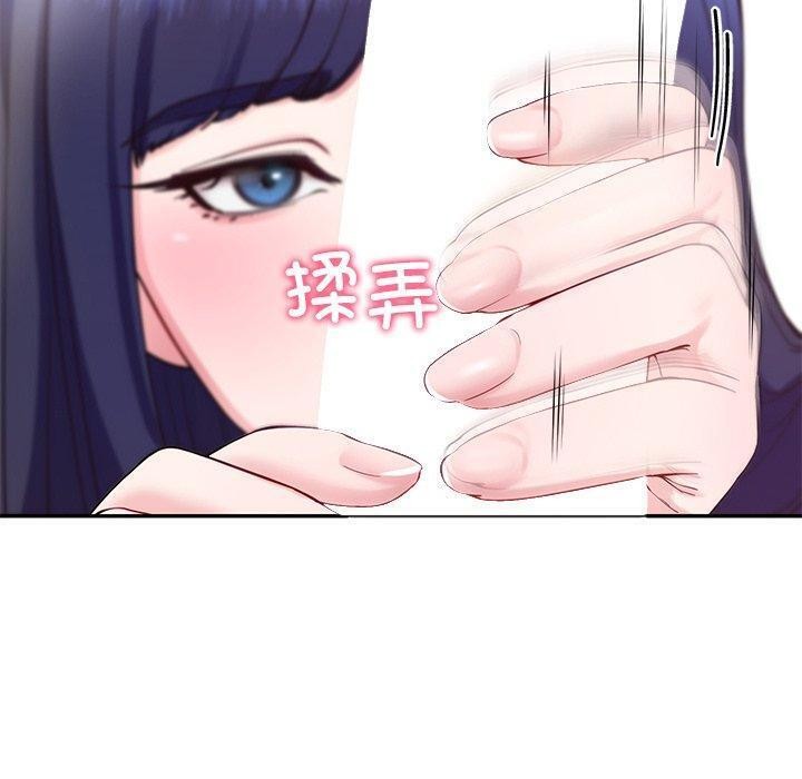 后宫之王 第15話 韩漫图片50