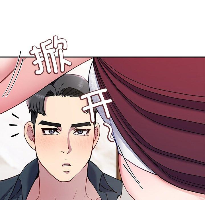 后宫之王 第15話 韩漫图片143