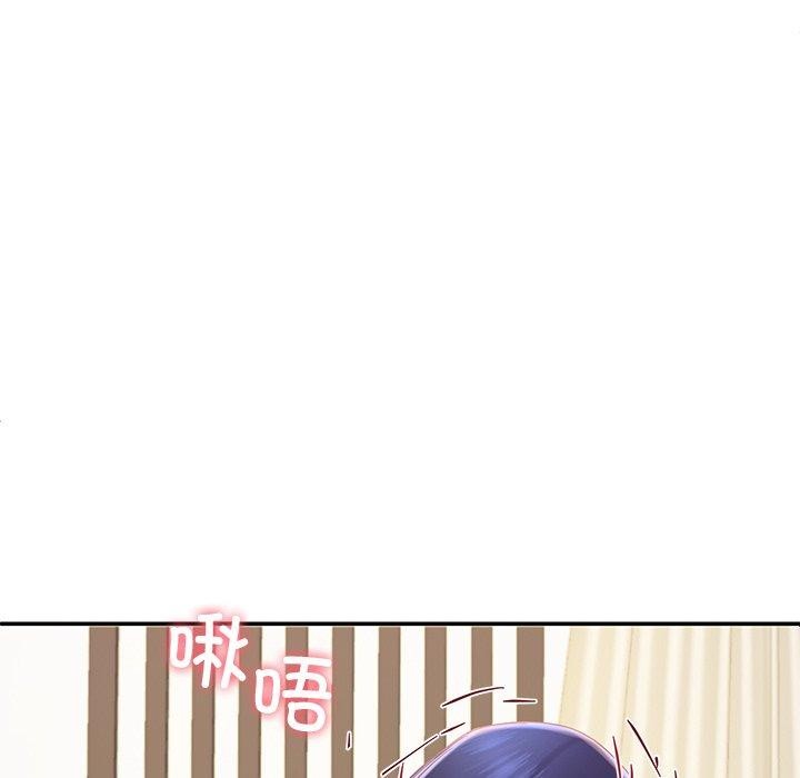 后宫之王 第15話 韩漫图片99