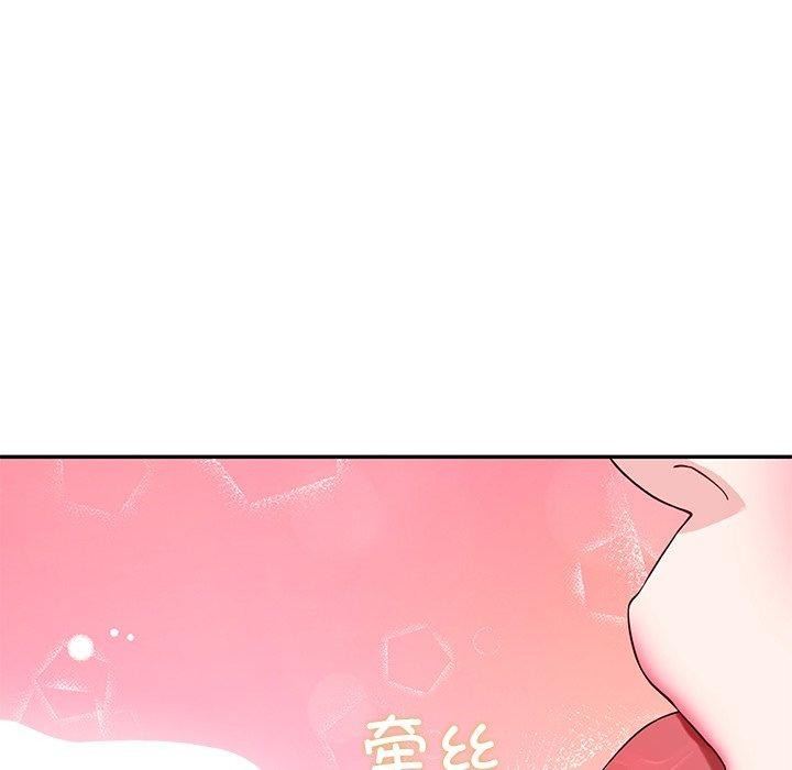 后宫之王 第15話 韩漫图片59