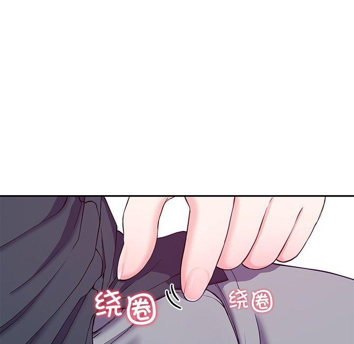后宫之王 第15話 韩漫图片32