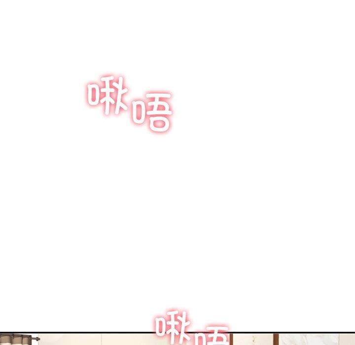 后宫之王 第15話 韩漫图片101