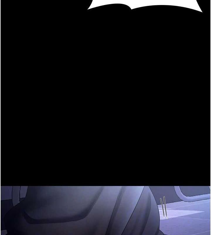 老闆娘的诱惑 第35話-噴上黑絲襪的精液 韩漫图片123
