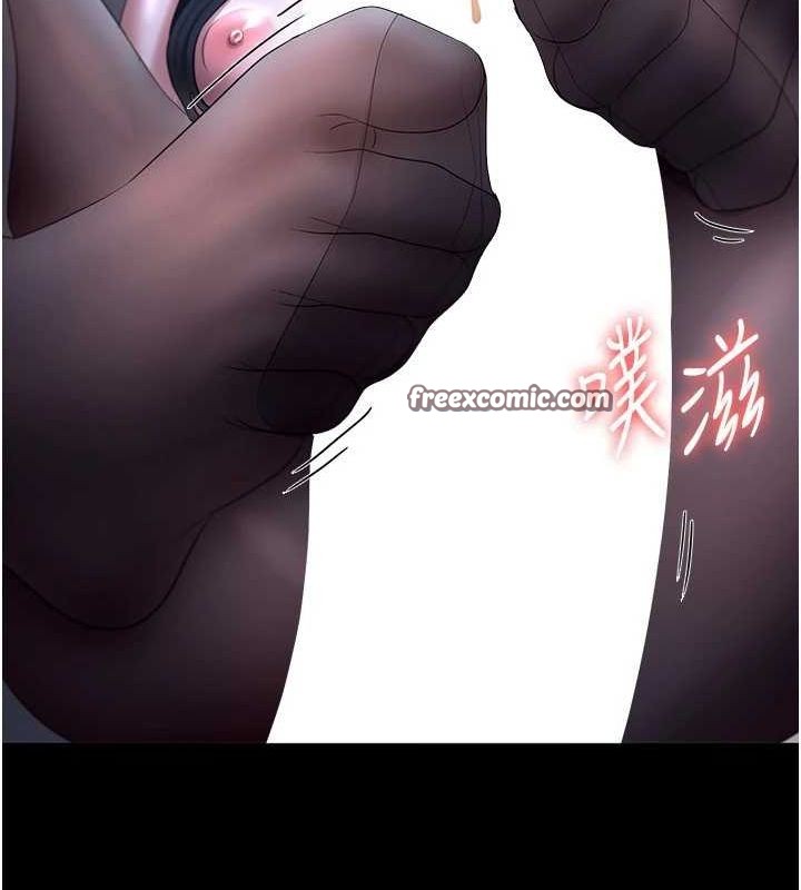 老闆娘的诱惑 第35話-噴上黑絲襪的精液 韩漫图片64