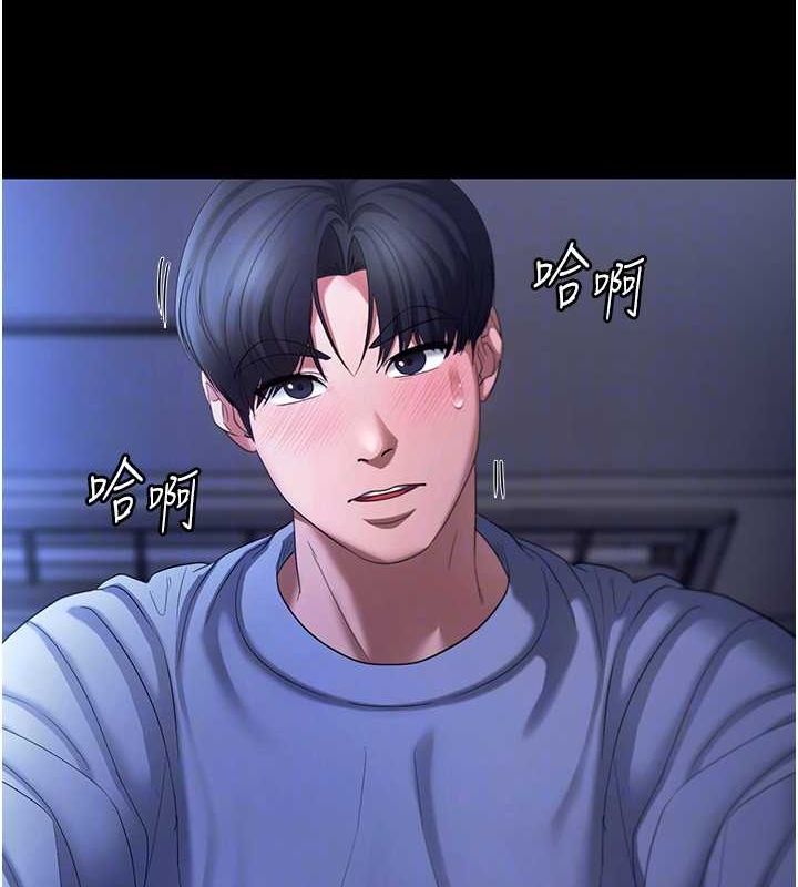 老闆娘的诱惑 第35話-噴上黑絲襪的精液 韩漫图片127