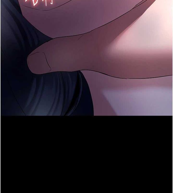 老闆娘的诱惑 第35話-噴上黑絲襪的精液 韩漫图片141