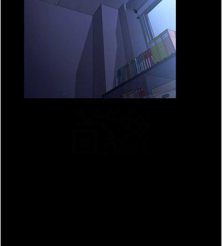 老闆娘的诱惑 第35話-噴上黑絲襪的精液 韩漫图片126